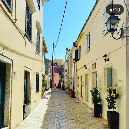 Holiday home Nio's Nest